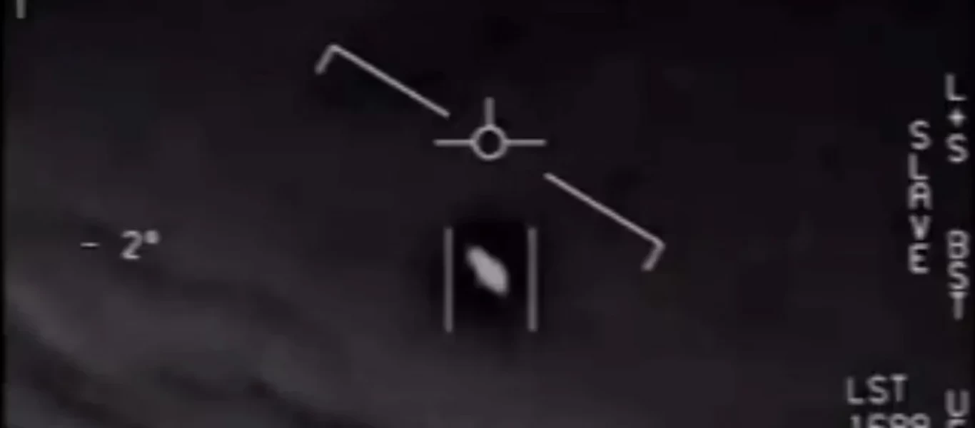Μεγαλώνει η ανησυχία για τα UFO στις ΗΠΑ: «Κάτι συμβαίνει που αδυνατούμε να χειριστούμε»